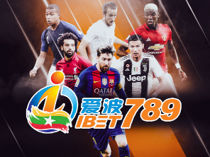 ibet789 logo